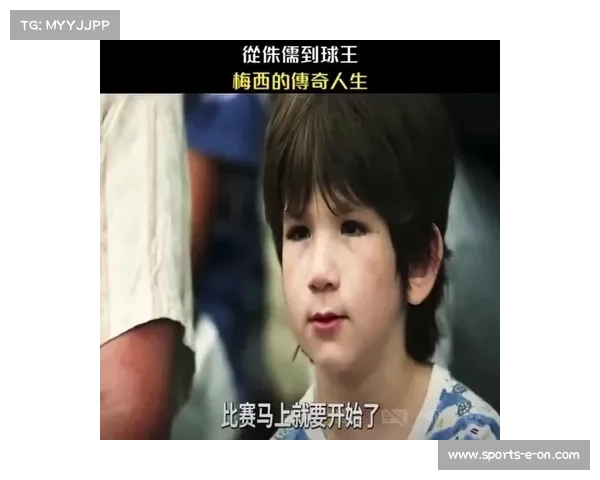 天才与堕落的对决:乔治·贝斯特的足球传奇与人生困境 天才与堕落的对决:乔治·贝斯特的足球传奇与人生困境