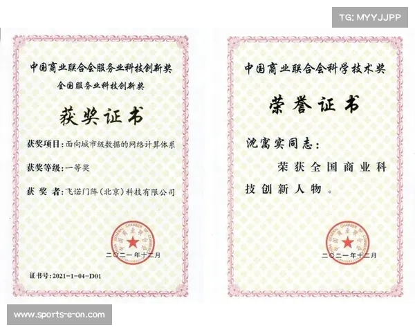 国际智力运动联盟启动元宇宙棋牌室 推出跨平台虚拟对弈功能 国际智力运动联盟启动元宇宙棋牌室 推出跨平台虚拟对弈功能