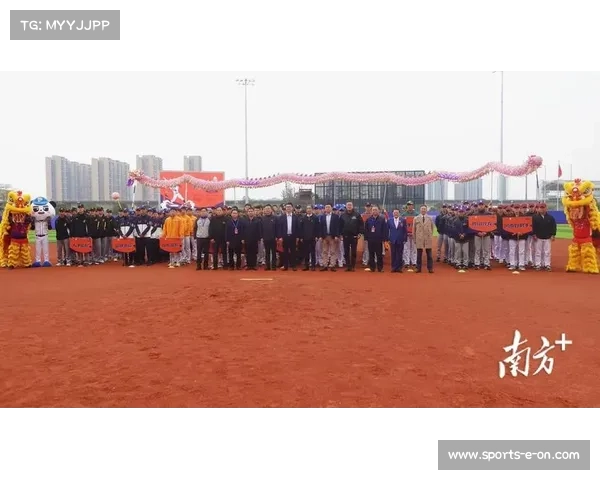 中国棒球协会发布2025年度计划 全国性赛事增至14项创历史新高 中国棒球协会发布2025年度计划 全国性赛事增至14项创历史新高