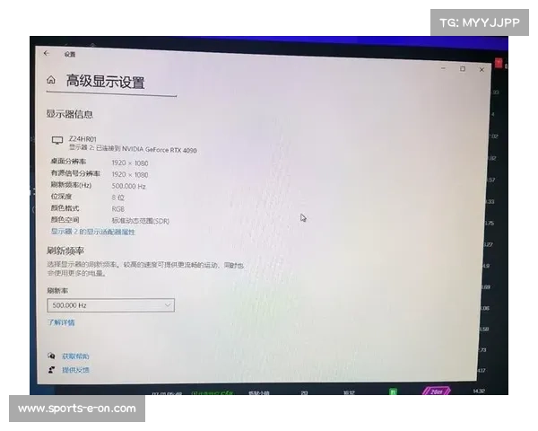 无畏契约公测引发网吧硬件更新潮 540Hz显示器采购量激增150% 无畏契约公测引发网吧硬件更新潮 540Hz显示器采购量激增150%